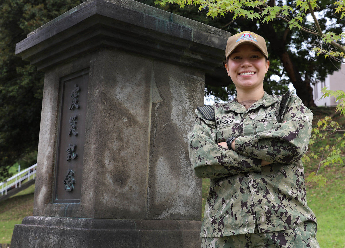 Goldsboro native serves Submarine Group 7 in Japan